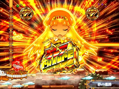 CR���` ��߂�ꂵ���̌ۓ�