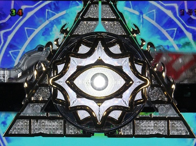 CR���` ��߂�ꂵ���̌ۓ�