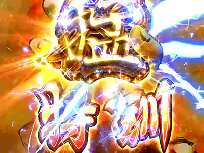 CR�ς��񂱉��E!�Ԓ����̋ɂ�