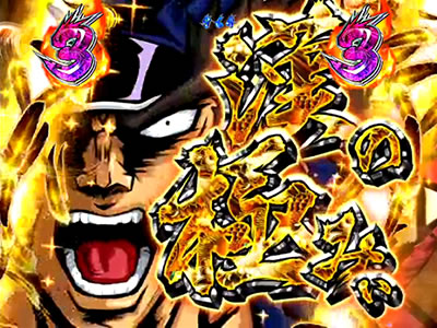 CR�ς��񂱉��E!�Ԓ����̋ɂ�