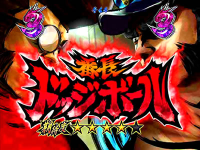 CR�ς��񂱉��E!�Ԓ����̋ɂ�