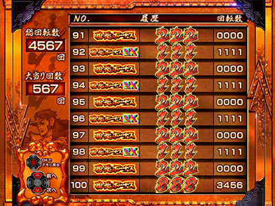 P���E!�Ԓ�2