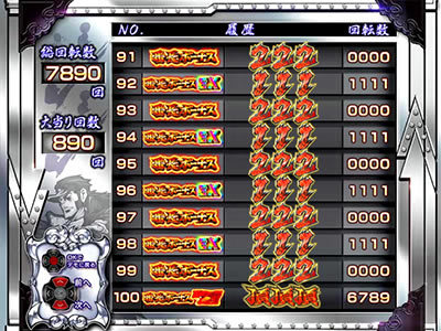 P���E!�Ԓ�2