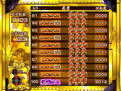 P���E!�Ԓ�2