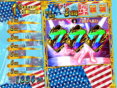 P���E!�Ԓ�2