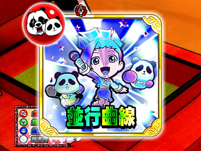 P���E!�Ԓ�2