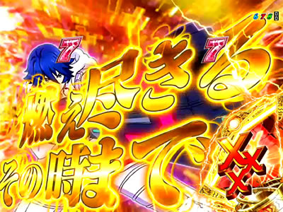 P�K���X�����K�[ �X�g���g�X