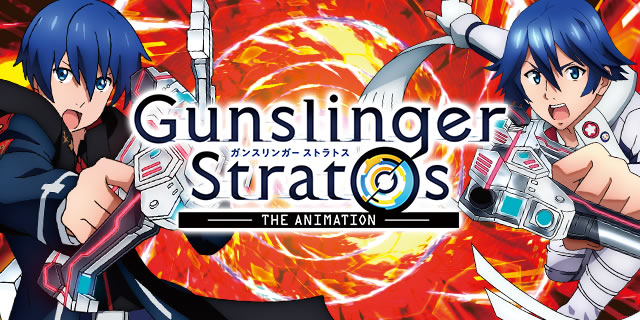 P�K���X�����K�[ �X�g���g�X