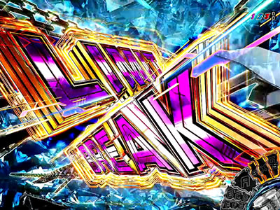 P�K���X�����K�[ �X�g���g�X