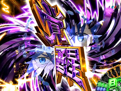 P�K���X�����K�[ �X�g���g�X