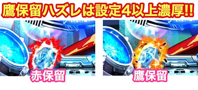 PA�K���X�����K�[ �X�g���g�X�V��ver.