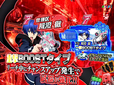 P�K���X�����K�[ �X�g���g�X