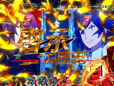 P�K���X�����K�[ �X�g���g�X