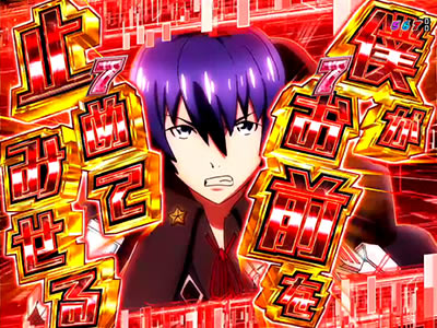 P�K���X�����K�[ �X�g���g�X