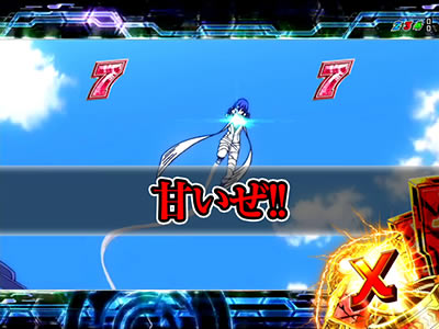 P�K���X�����K�[ �X�g���g�X