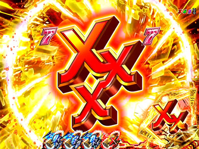 P�K���X�����K�[ �X�g���g�X