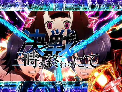 P�K���X�����K�[ �X�g���g�X