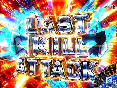 PA�K���X�����K�[ �X�g���g�X�V��ver.