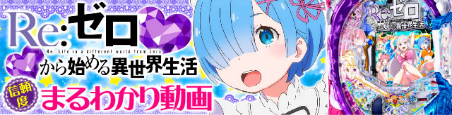 �j���[�}�V������L