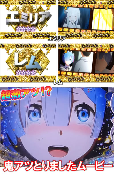 P Re:�[������n�߂�ِ��E����