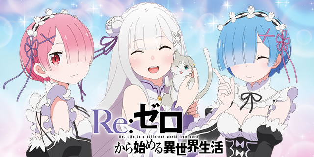 P Re:�[������n�߂�ِ��E����