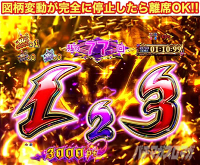 P Re:�[������n�߂�ِ��E���� �S������ver.