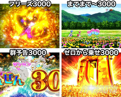 P Re:�[������n�߂�ِ��E���� �S������ver.