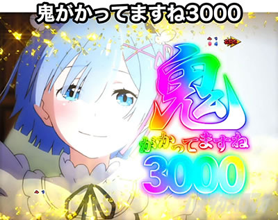 P Re:�[������n�߂�ِ��E���� �S������ver.