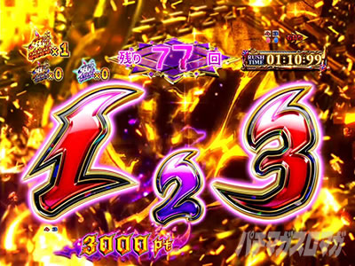 P Re:�[������n�߂�ِ��E���� �S������ver.