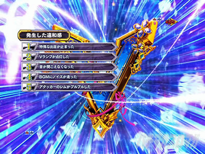 P Re:�[������n�߂�ِ��E���� �S������ver.