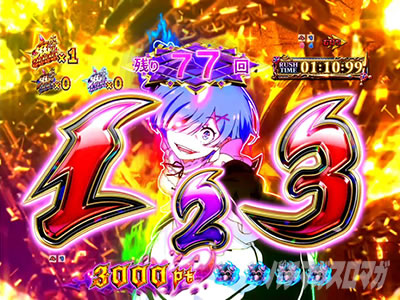 P Re:�[������n�߂�ِ��E���� �S������ver.