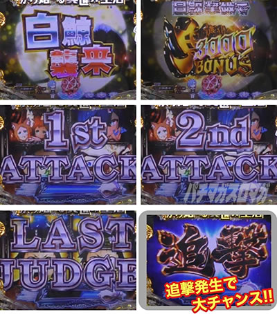 P Re:�[������n�߂�ِ��E���� �S������ver.