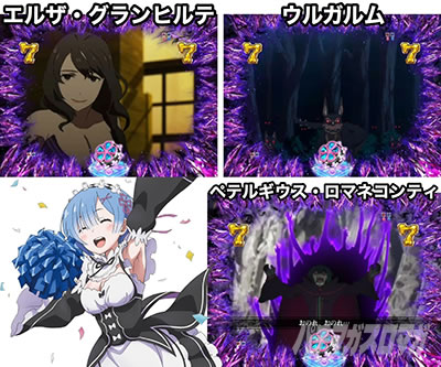 P Re:�[������n�߂�ِ��E���� �S������ver.