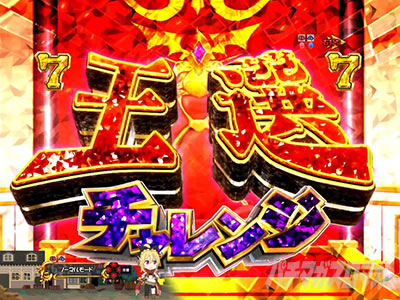 P Re:�[������n�߂�ِ��E���� �S������ver.