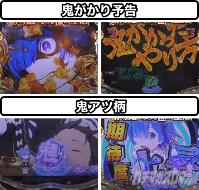 P Re:�[������n�߂�ِ��E���� �S������ver.