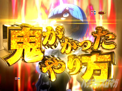 P Re:�[������n�߂�ِ��E���� �S������ver.