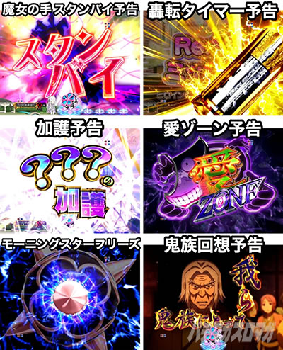 P Re:�[������n�߂�ِ��E���� �S������ver.