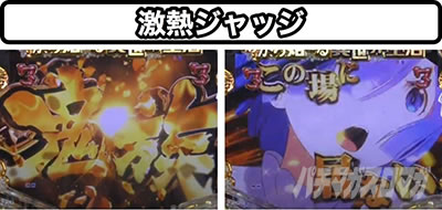 P Re:�[������n�߂�ِ��E���� �S������ver.