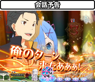 P Re:�[������n�߂�ِ��E���� �S������ver.