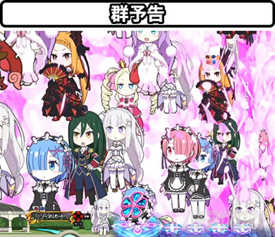 P Re:�[������n�߂�ِ��E���� �S������ver.