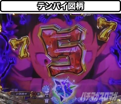 P Re:�[������n�߂�ِ��E���� �S������ver.