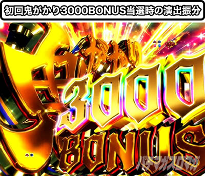 P Re:�[������n�߂�ِ��E���� �S������ver.