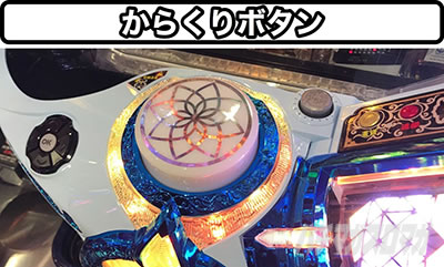 P Re:�[������n�߂�ِ��E���� �S������ver.