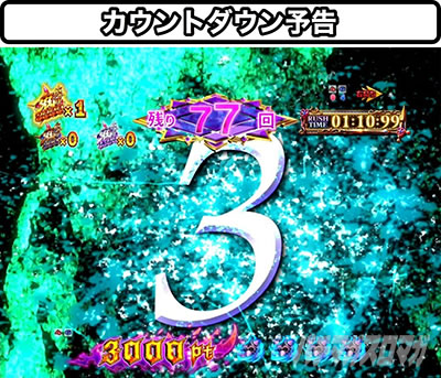 P Re:�[������n�߂�ِ��E���� �S������ver.