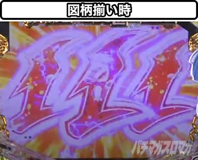 P Re:�[������n�߂�ِ��E���� �S������ver.