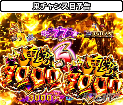 P Re:�[������n�߂�ِ��E���� �S������ver.