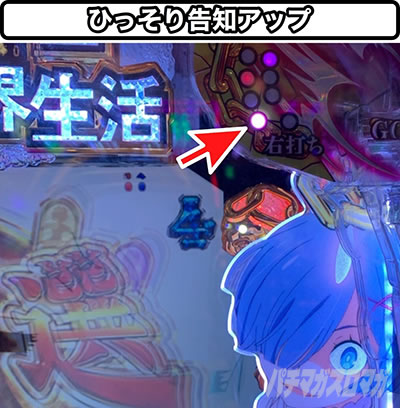 P Re:�[������n�߂�ِ��E���� �S������ver.