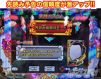 P Re:�[������n�߂�ِ��E���� �S������ver.