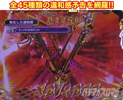 P Re:�[������n�߂�ِ��E���� �S������ver.