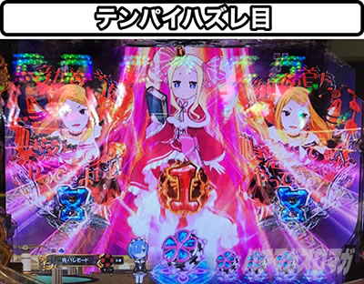 P Re:�[������n�߂�ِ��E���� �S������ver.